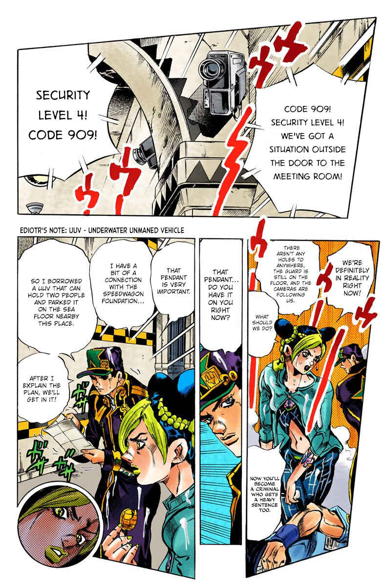 Page 17 Chapter 17 JoJos Bizarre Adventure, Part 6: Stone Ocean (Official Colored)