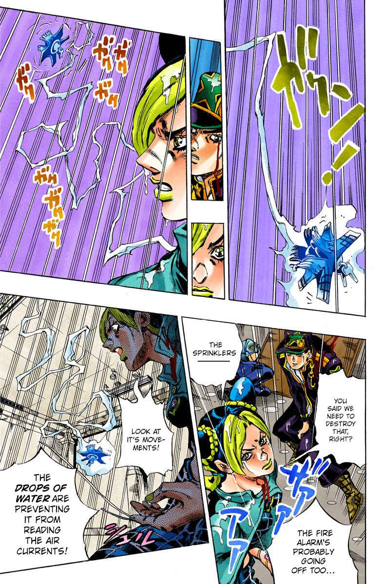Page 10 Chapter 14 JoJos Bizarre Adventure, Part 6: Stone Ocean (Official Colored)