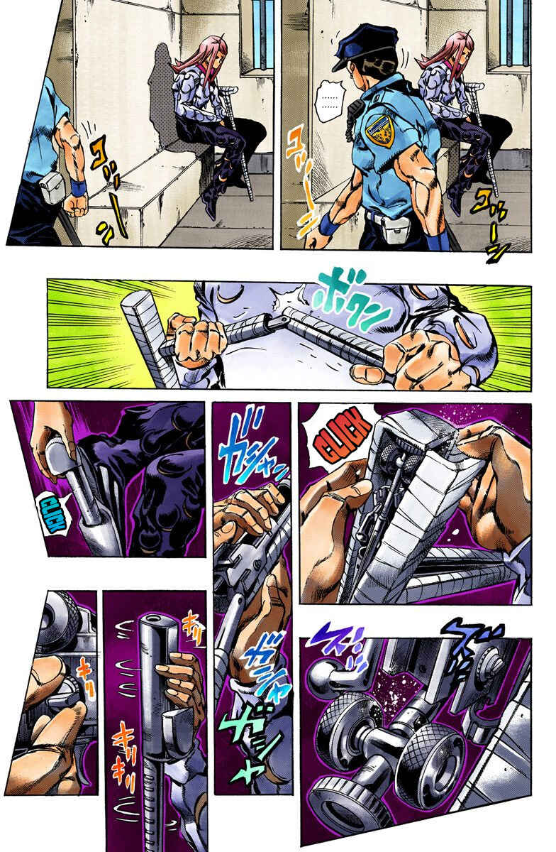 Page 4 Chapter 14 JoJos Bizarre Adventure, Part 6: Stone Ocean (Official Colored)