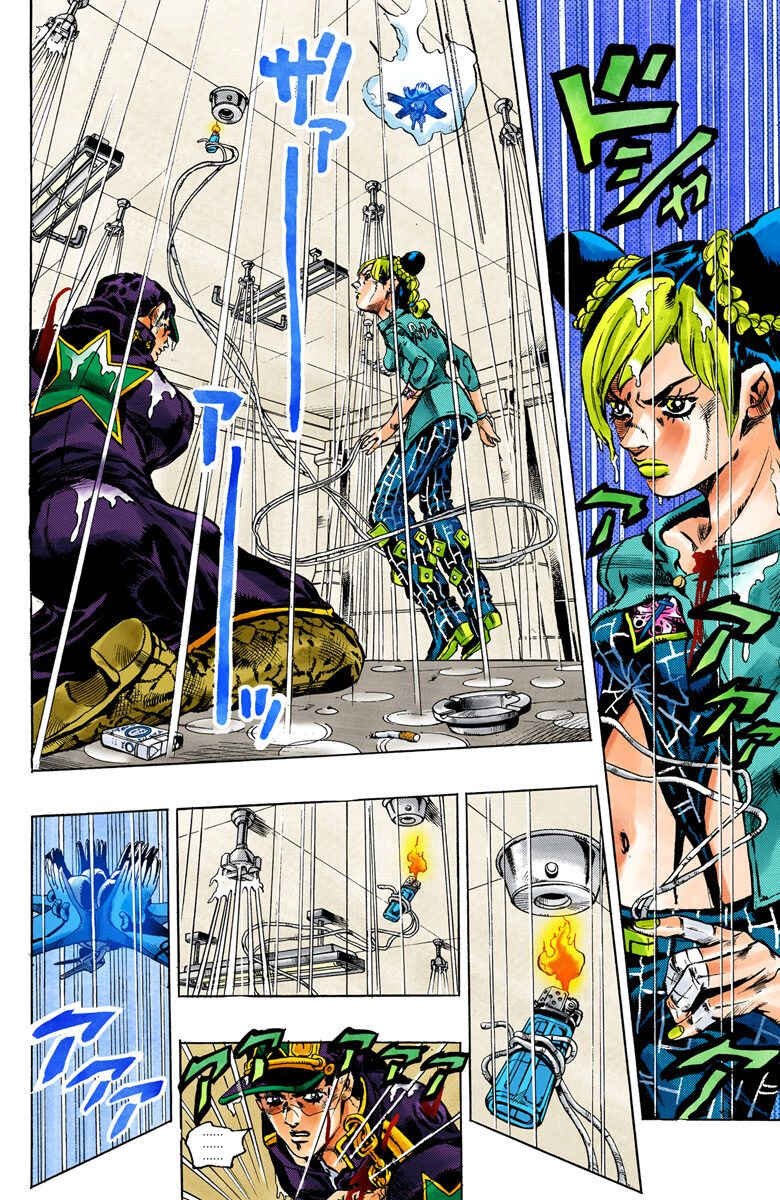 Page 9 Chapter 14 JoJos Bizarre Adventure, Part 6: Stone Ocean (Official Colored)