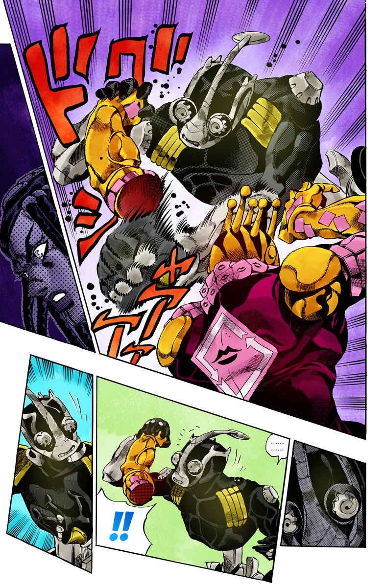 Page 7 Chapter 31 JoJos Bizarre Adventure, Part 6: Stone Ocean (Official Colored)