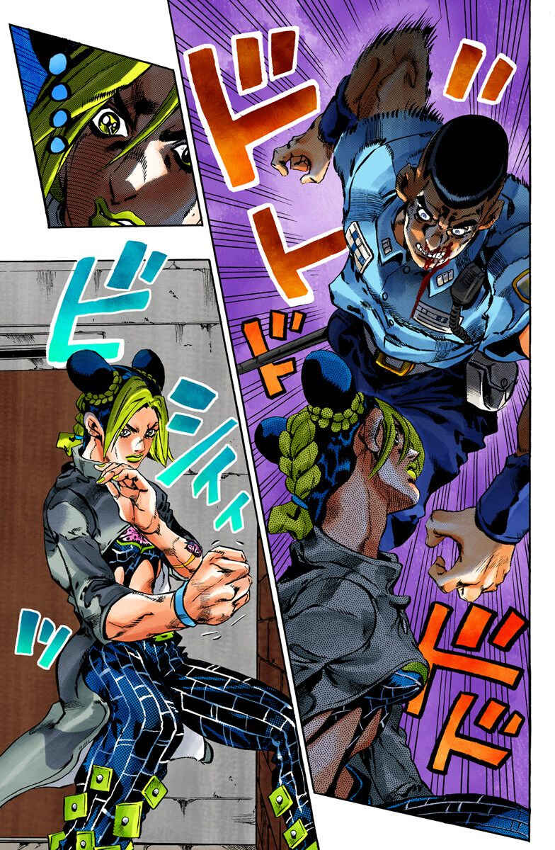 Page 11 Chapter 61 JoJos Bizarre Adventure, Part 6: Stone Ocean (Official Colored)
