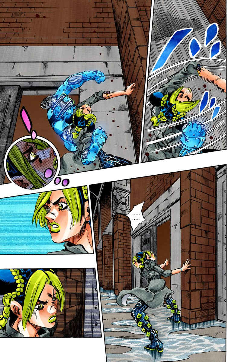 Page 13 Chapter 61 JoJos Bizarre Adventure, Part 6: Stone Ocean (Official Colored)