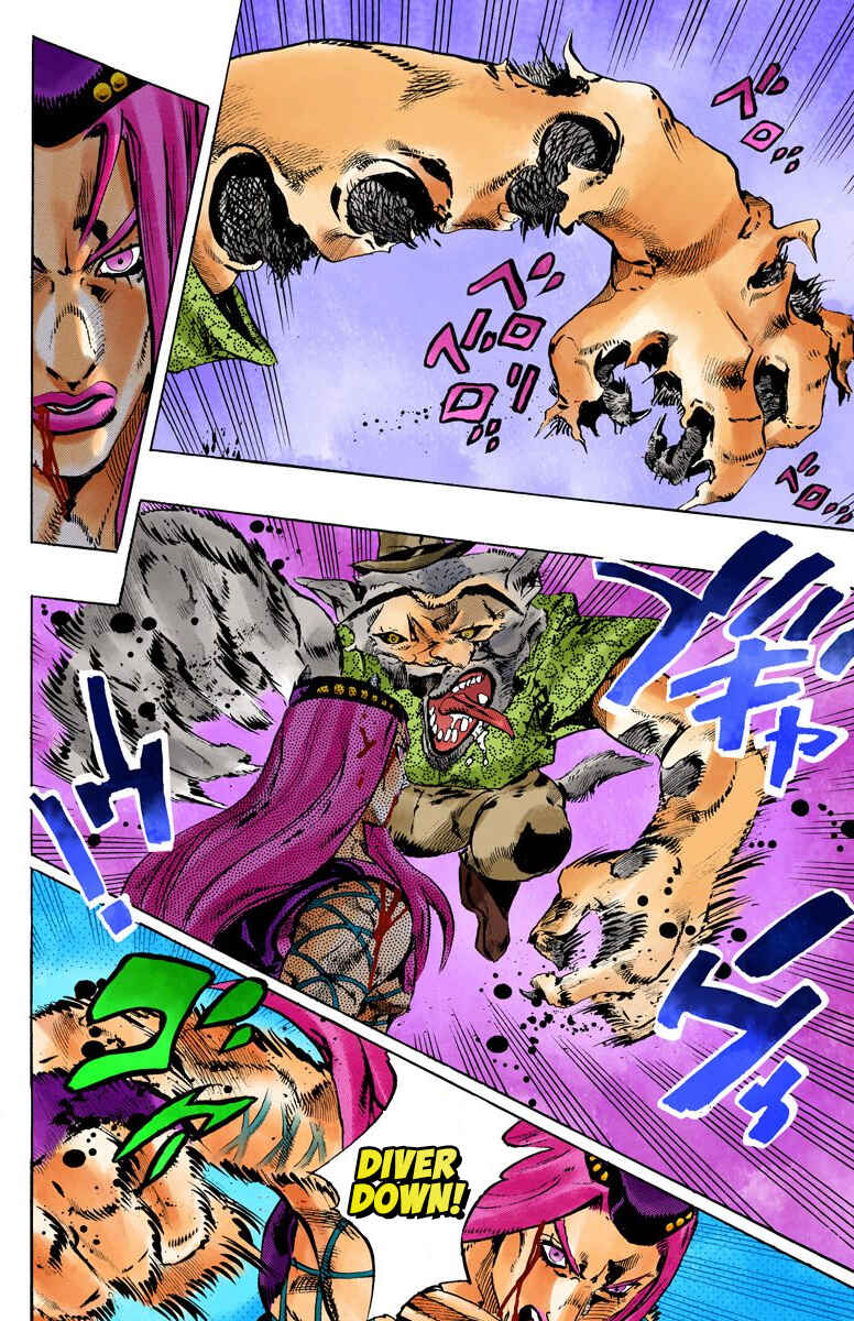 Page 15 Chapter 106 JoJos Bizarre Adventure, Part 6: Stone Ocean (Official Colored)