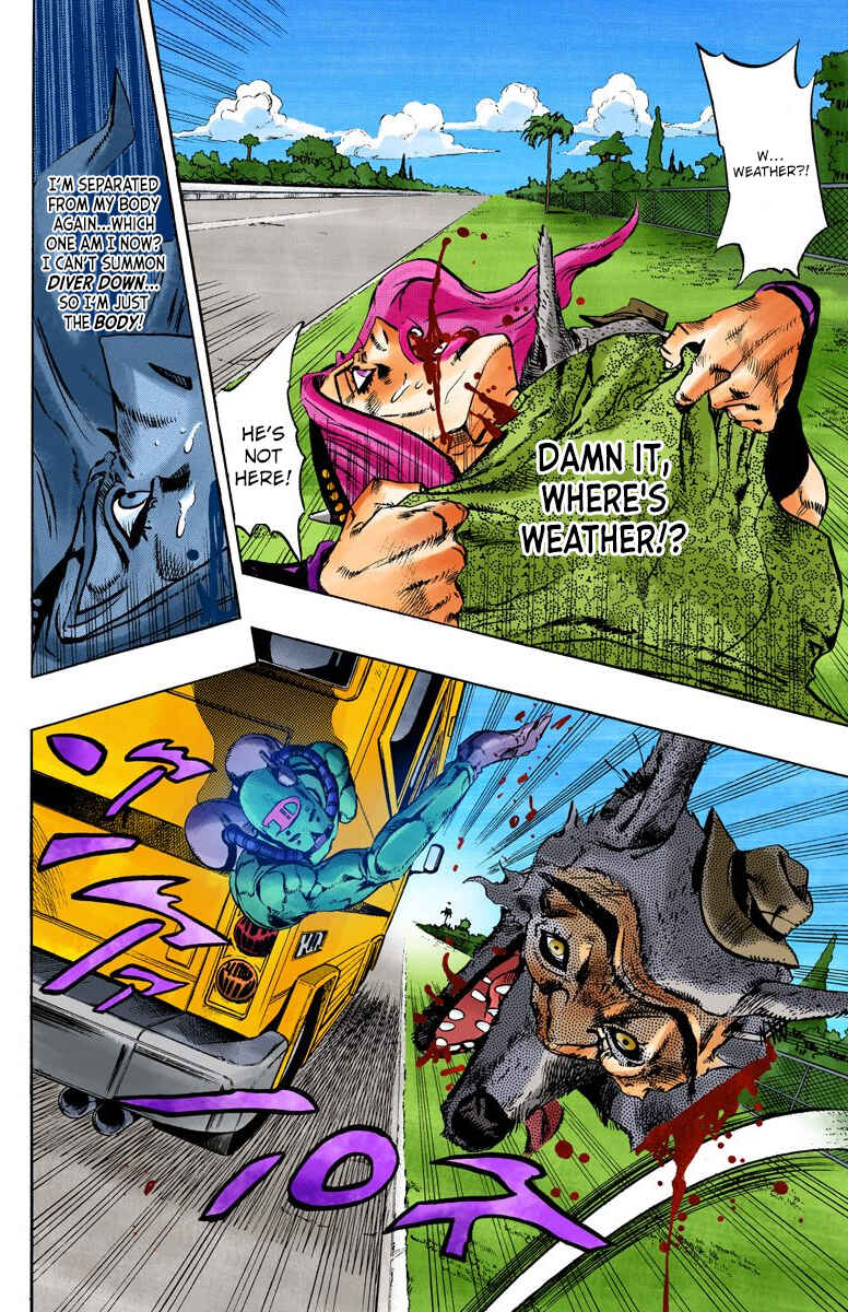 Page 17 Chapter 106 JoJos Bizarre Adventure, Part 6: Stone Ocean (Official Colored)