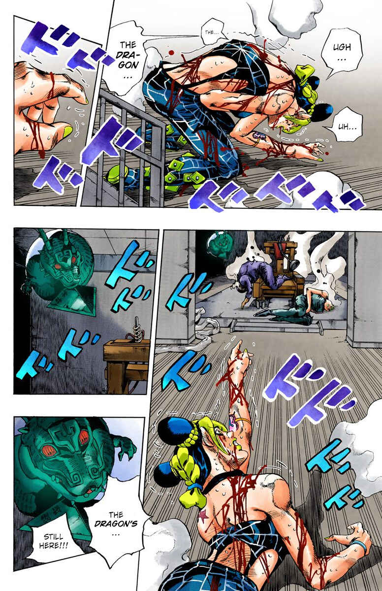 Page 12 Chapter 73 JoJos Bizarre Adventure, Part 6: Stone Ocean (Official Colored)