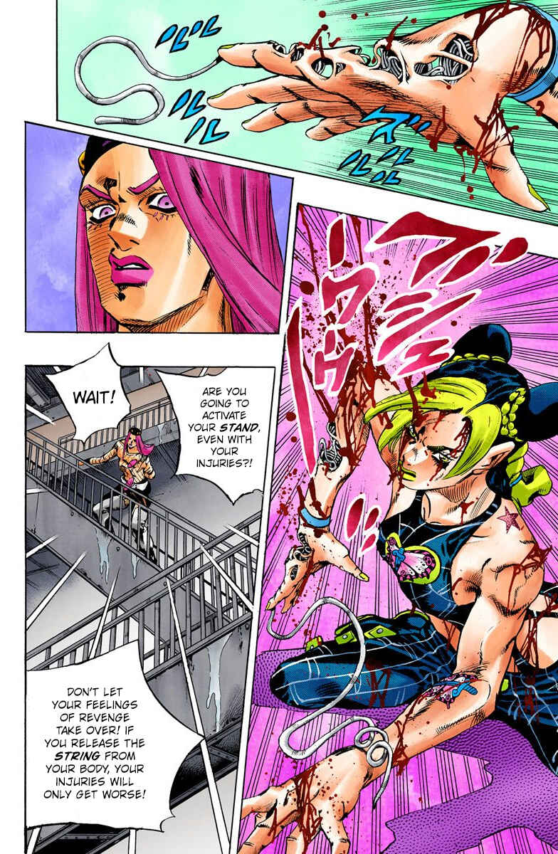 Page 14 Chapter 73 JoJos Bizarre Adventure, Part 6: Stone Ocean (Official Colored)