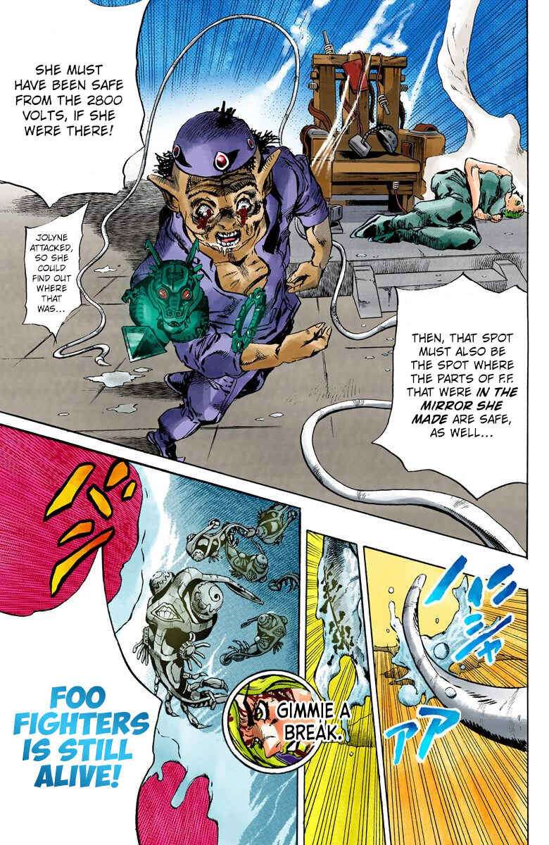 Page 18 Chapter 73 JoJos Bizarre Adventure, Part 6: Stone Ocean (Official Colored)