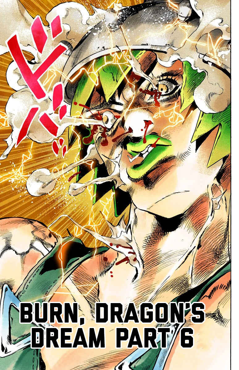 Page 2 Chapter 73 JoJos Bizarre Adventure, Part 6: Stone Ocean (Official Colored)