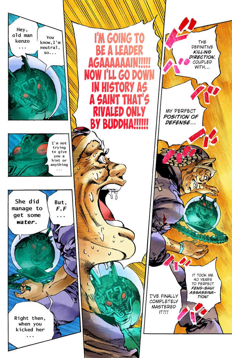 Page 4 Chapter 73 JoJos Bizarre Adventure, Part 6: Stone Ocean (Official Colored)