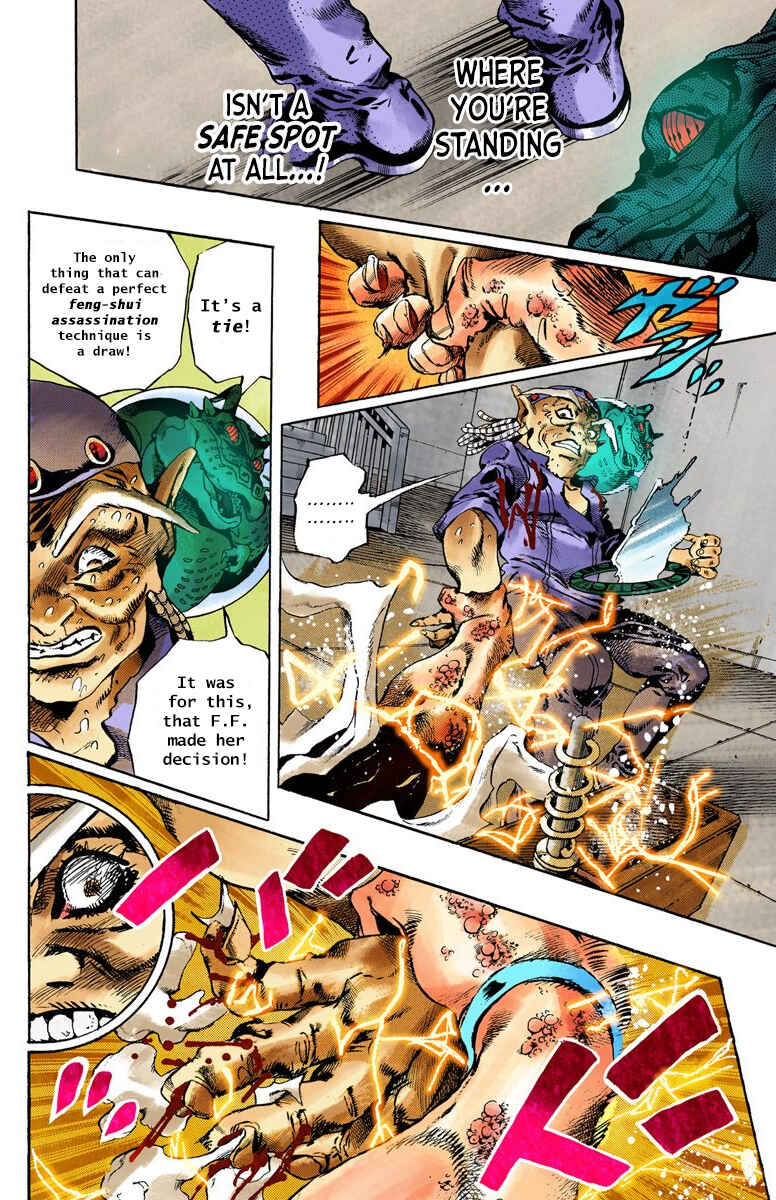 Page 6 Chapter 73 JoJos Bizarre Adventure, Part 6: Stone Ocean (Official Colored)