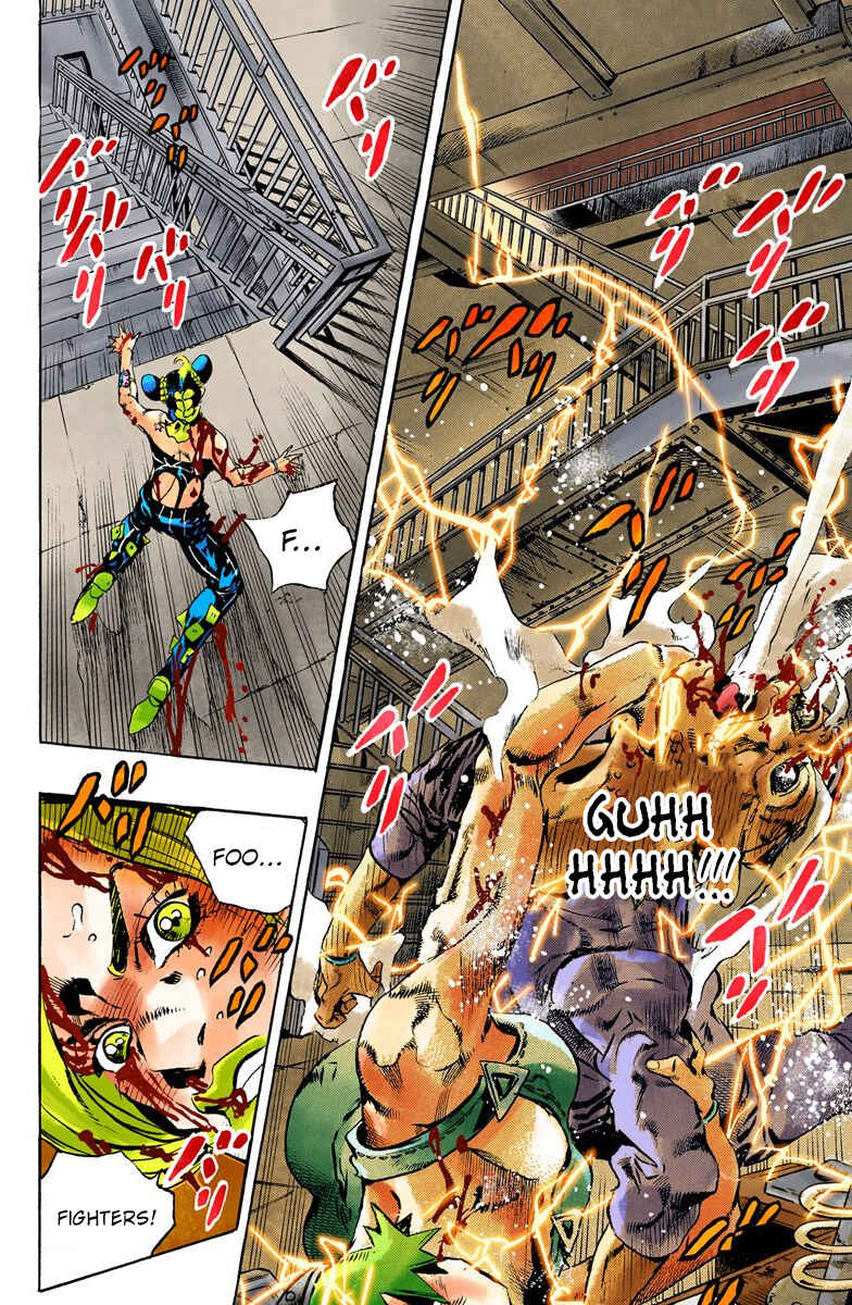 Page 8 Chapter 73 JoJos Bizarre Adventure, Part 6: Stone Ocean (Official Colored)