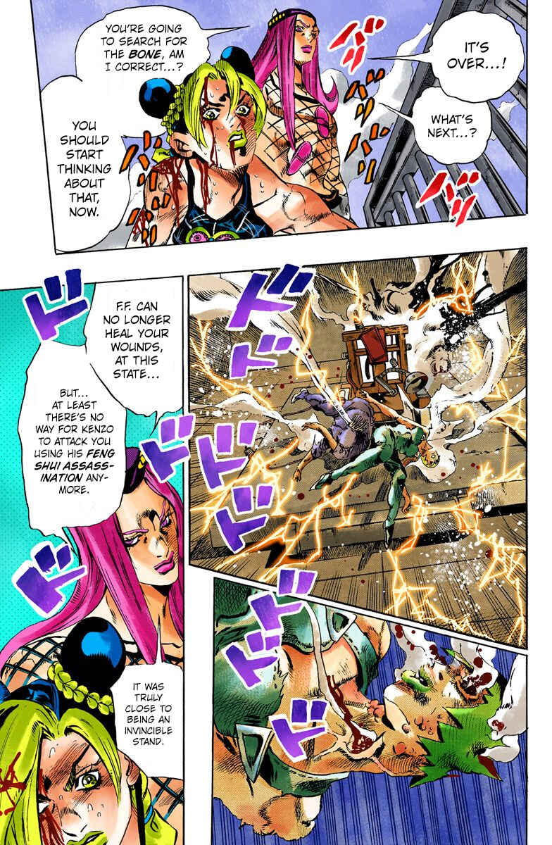 Page 9 Chapter 73 JoJos Bizarre Adventure, Part 6: Stone Ocean (Official Colored)