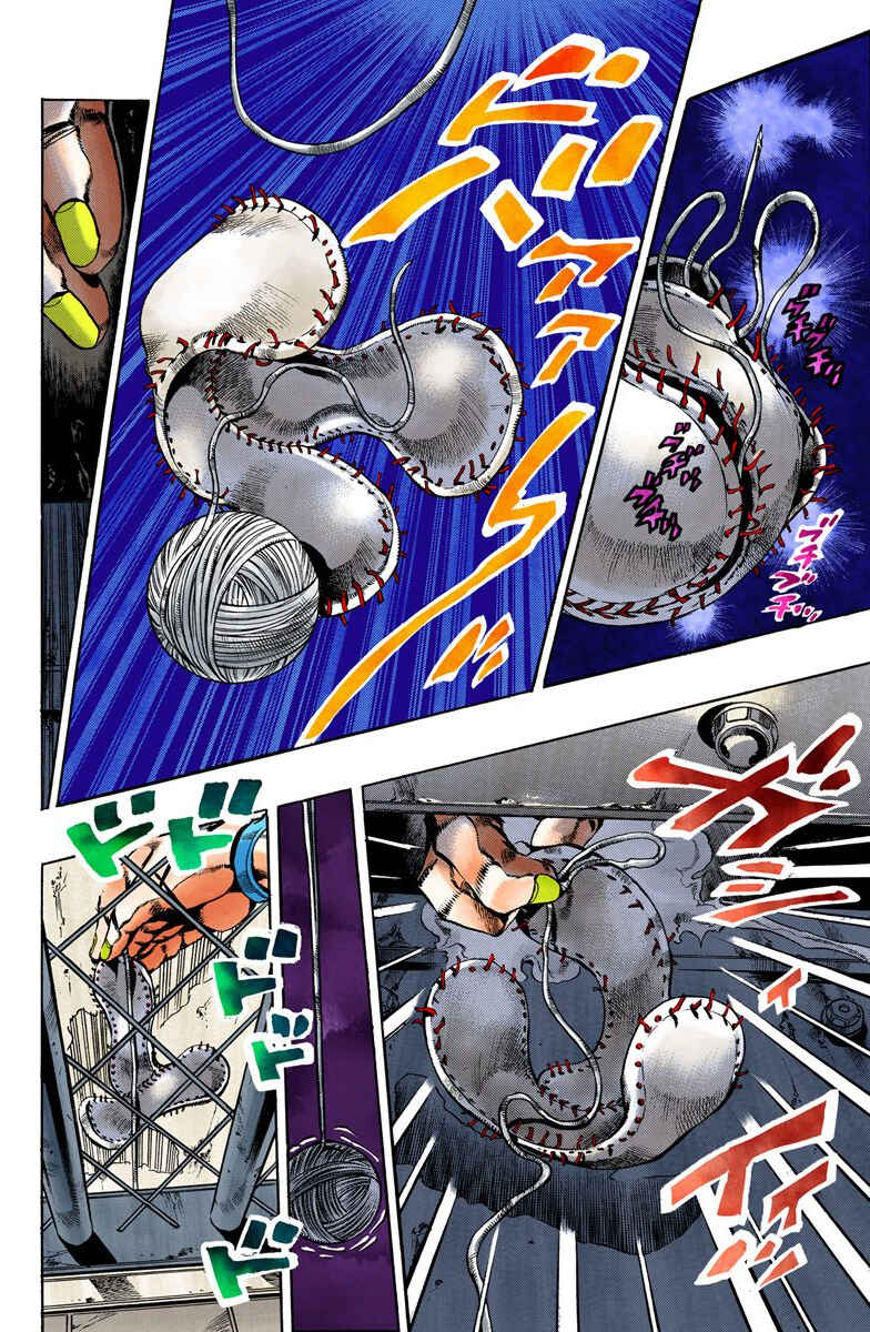 Page 17 Chapter 38 JoJos Bizarre Adventure, Part 6: Stone Ocean (Official Colored)