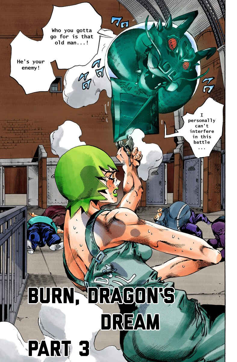 Page 1 Chapter 69 JoJos Bizarre Adventure, Part 6: Stone Ocean (Official Colored)