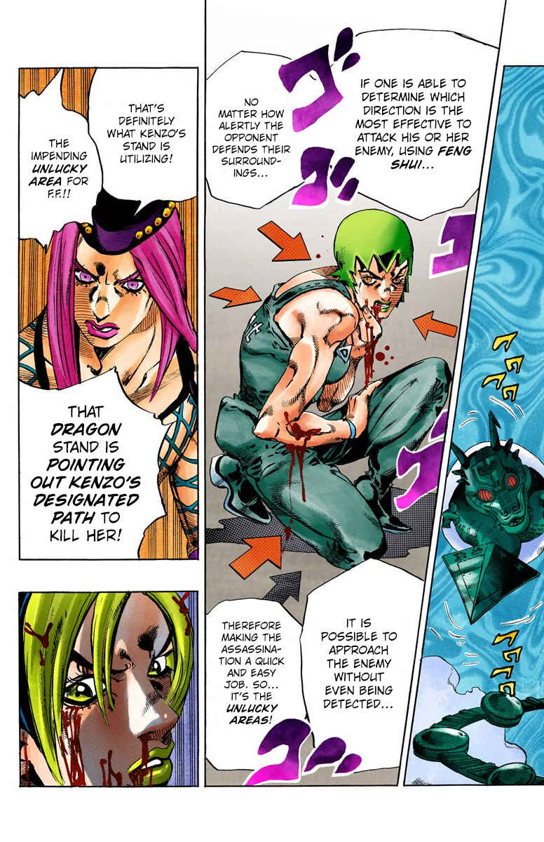 Page 16 Chapter 69 JoJos Bizarre Adventure, Part 6: Stone Ocean (Official Colored)