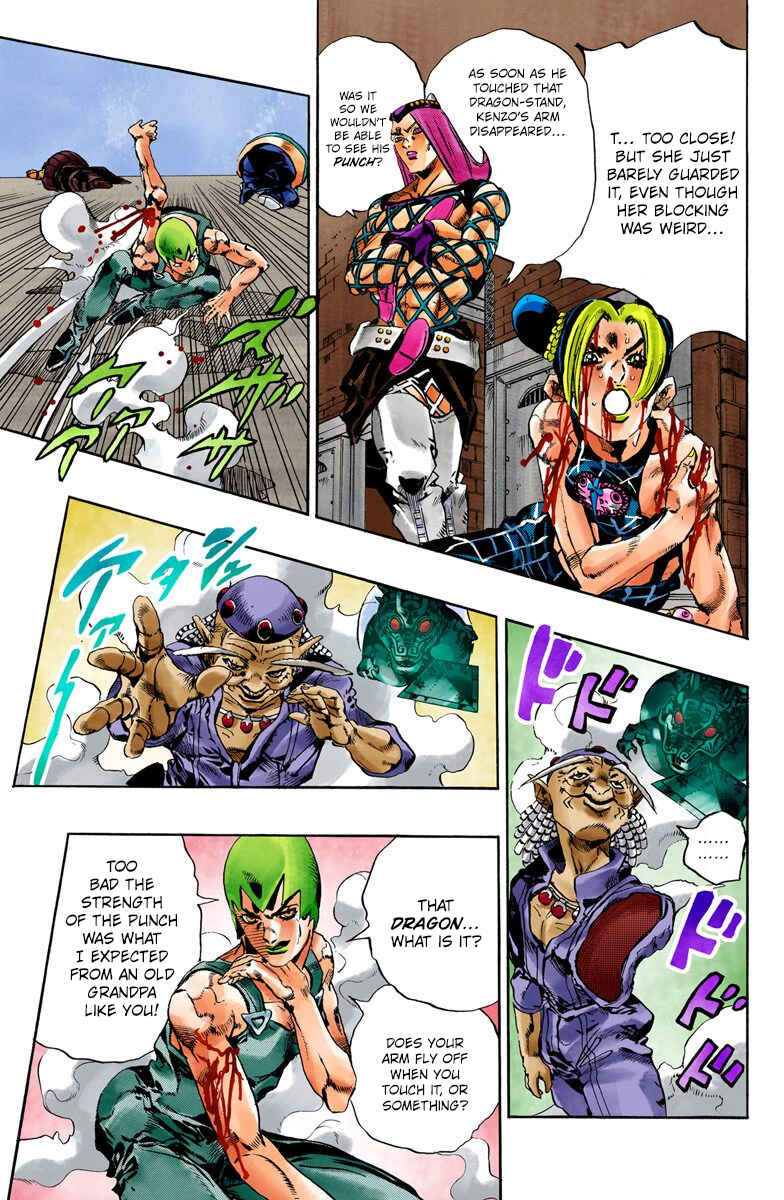 Page 7 Chapter 69 JoJos Bizarre Adventure, Part 6: Stone Ocean (Official Colored)