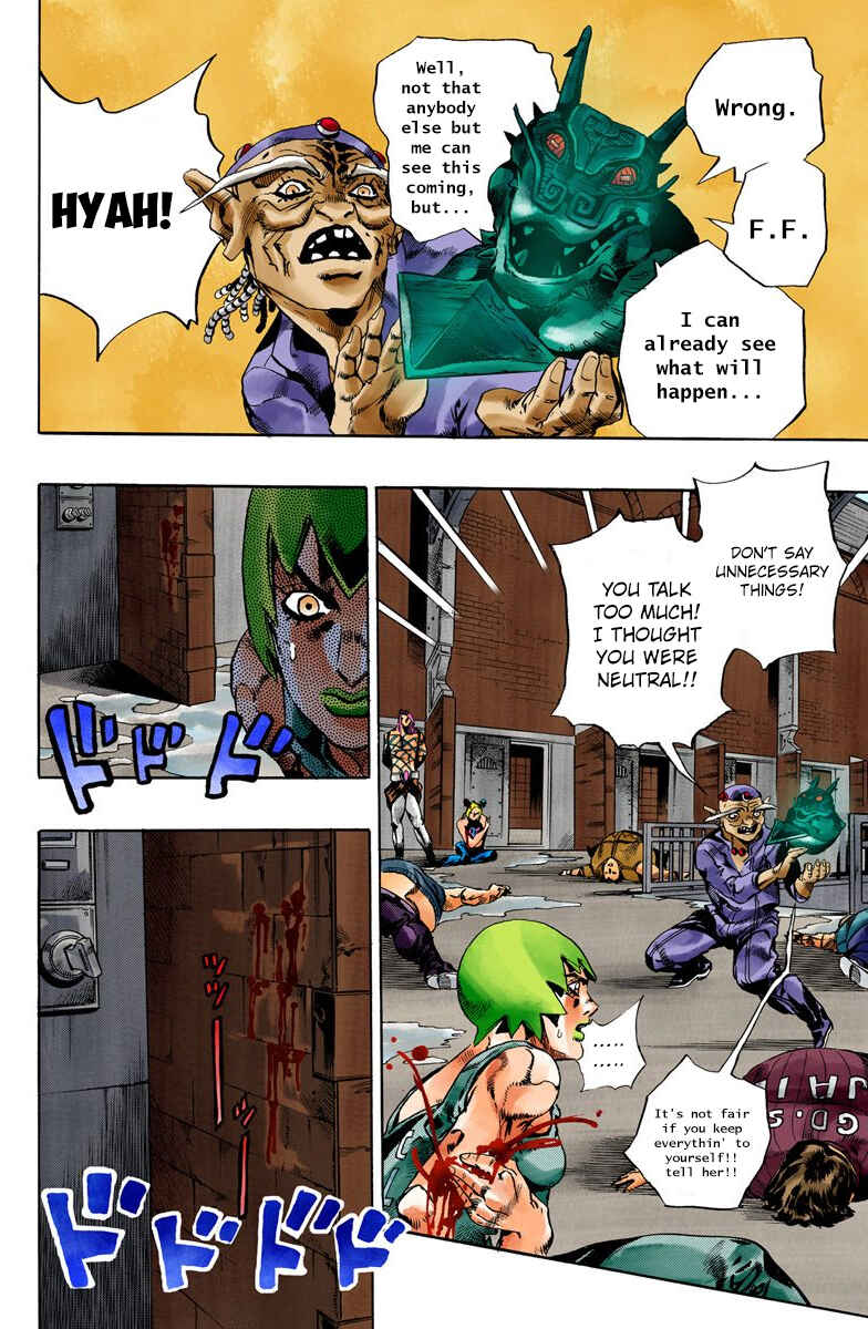 Page 8 Chapter 69 JoJos Bizarre Adventure, Part 6: Stone Ocean (Official Colored)