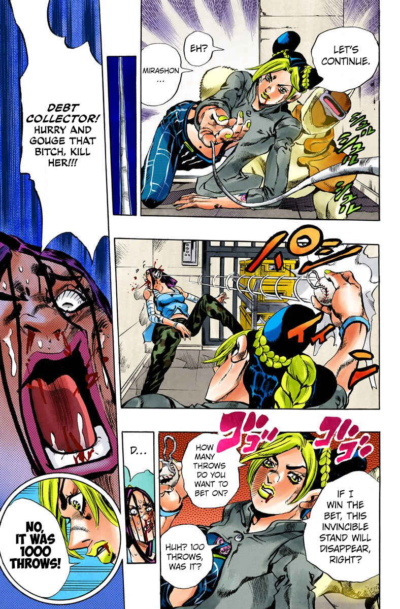 Page 16 Chapter 39 JoJos Bizarre Adventure, Part 6: Stone Ocean (Official Colored)