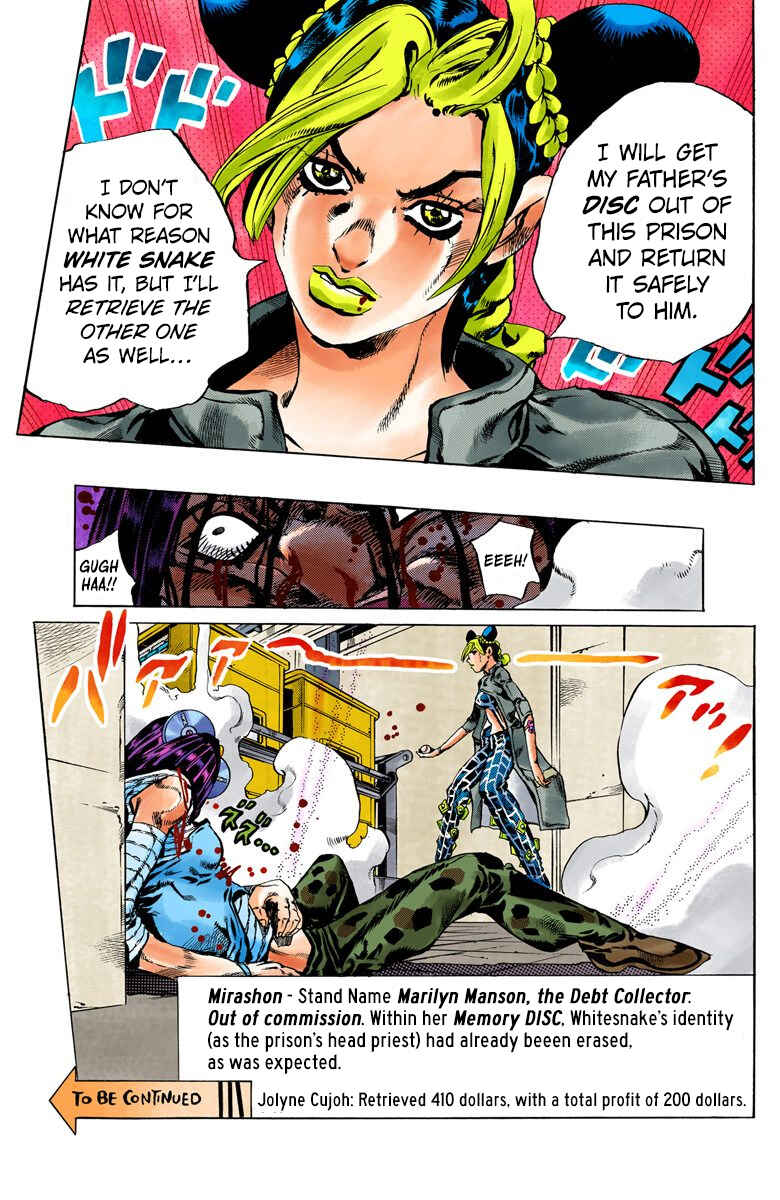 Page 19 Chapter 39 JoJos Bizarre Adventure, Part 6: Stone Ocean (Official Colored)