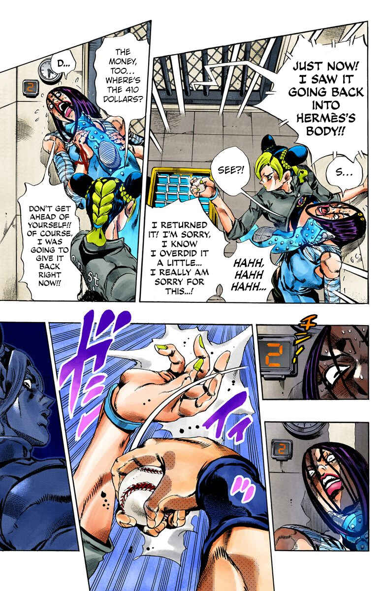 Page 7 Chapter 39 JoJos Bizarre Adventure, Part 6: Stone Ocean (Official Colored)