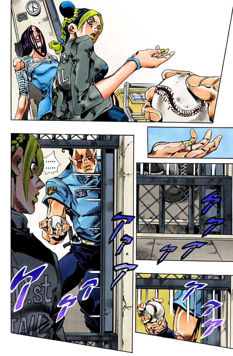 Page 8 Chapter 39 JoJos Bizarre Adventure, Part 6: Stone Ocean (Official Colored)