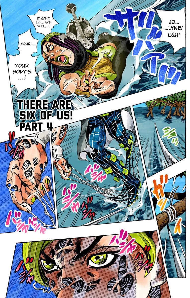 Page 1 Chapter 29 JoJos Bizarre Adventure, Part 6: Stone Ocean (Official Colored)