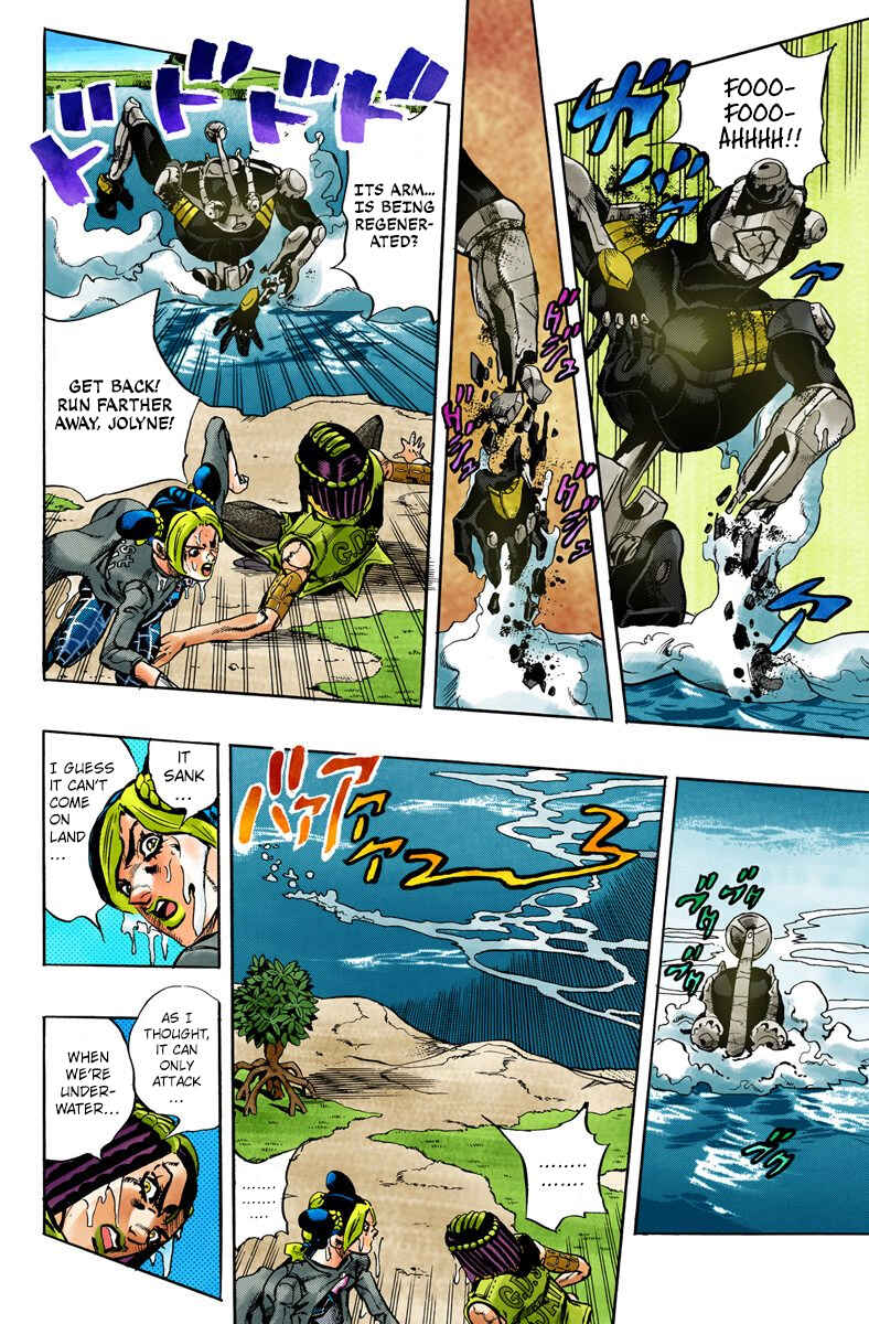 Page 15 Chapter 29 JoJos Bizarre Adventure, Part 6: Stone Ocean (Official Colored)