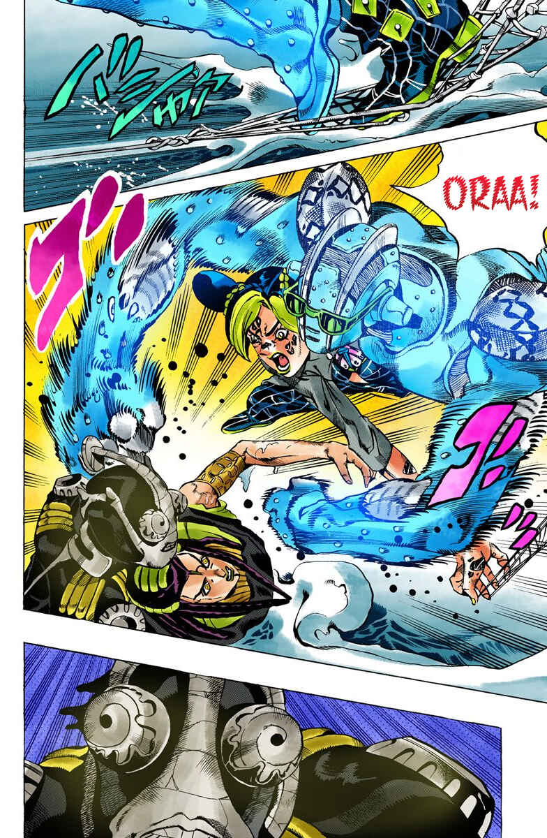 Page 3 Chapter 29 JoJos Bizarre Adventure, Part 6: Stone Ocean (Official Colored)