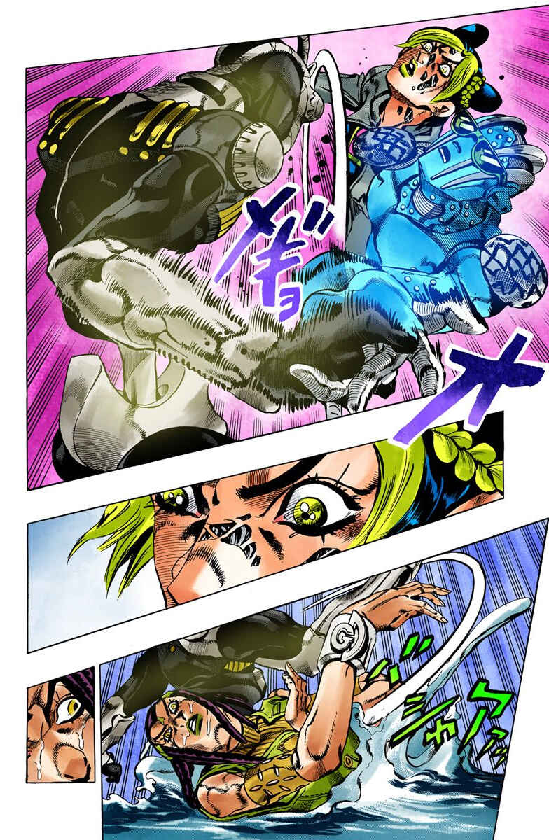 Page 5 Chapter 29 JoJos Bizarre Adventure, Part 6: Stone Ocean (Official Colored)