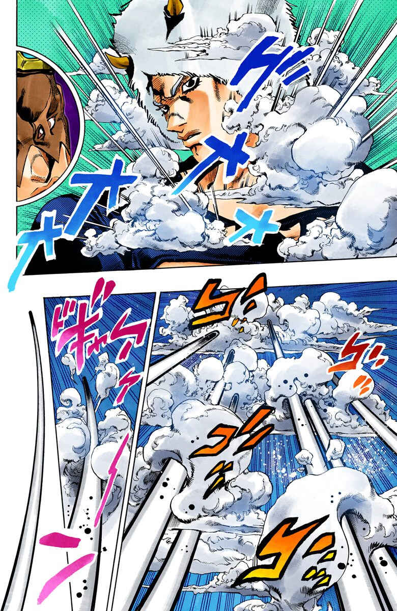 Page 11 Chapter 42 JoJos Bizarre Adventure, Part 6: Stone Ocean (Official Colored)