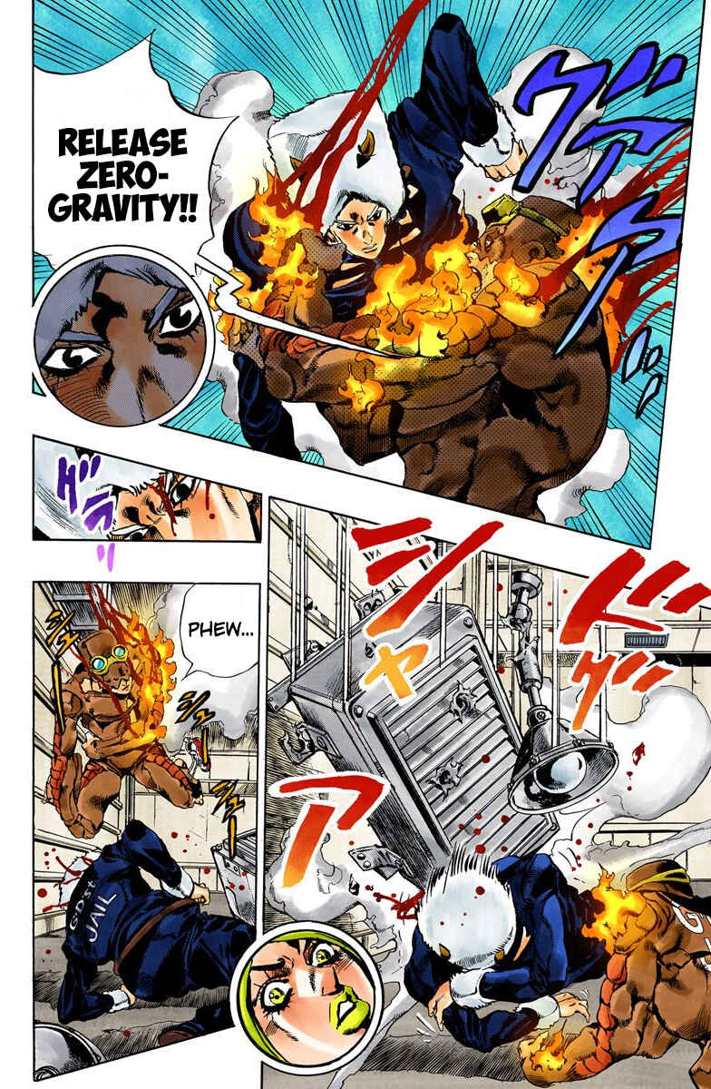 Page 17 Chapter 42 JoJos Bizarre Adventure, Part 6: Stone Ocean (Official Colored)