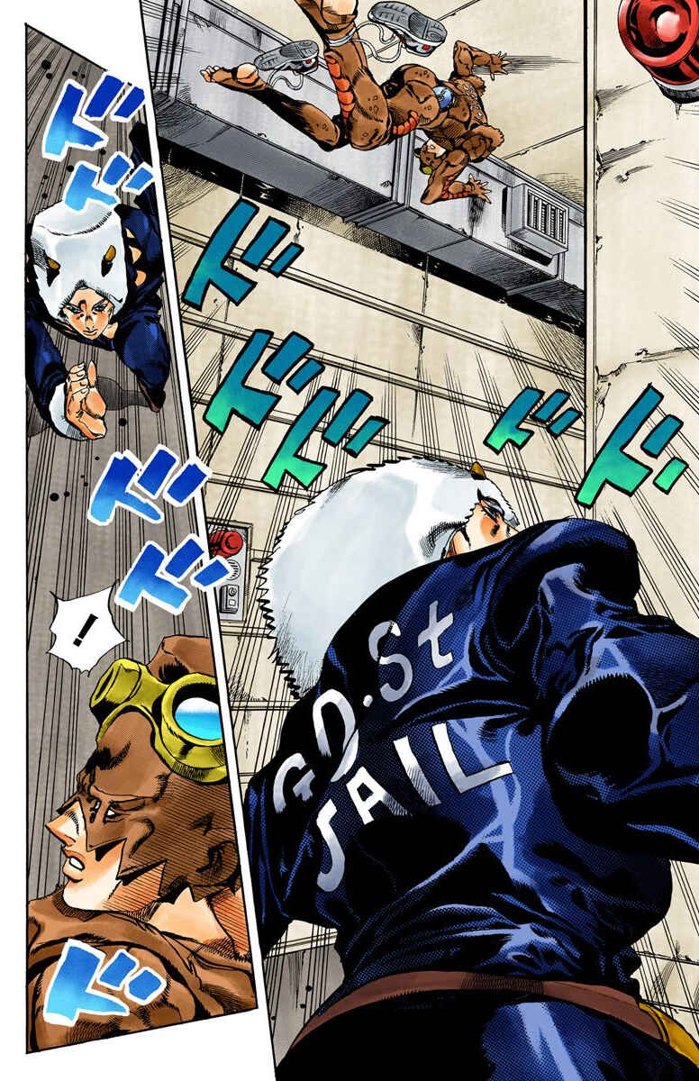 Page 8 Chapter 42 JoJos Bizarre Adventure, Part 6: Stone Ocean (Official Colored)