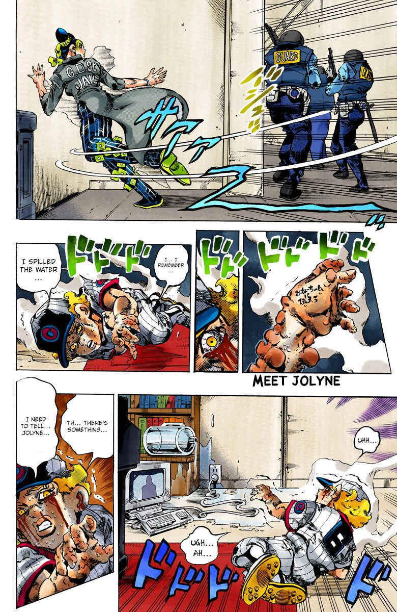 Page 15 Chapter 99 JoJos Bizarre Adventure, Part 6: Stone Ocean (Official Colored)