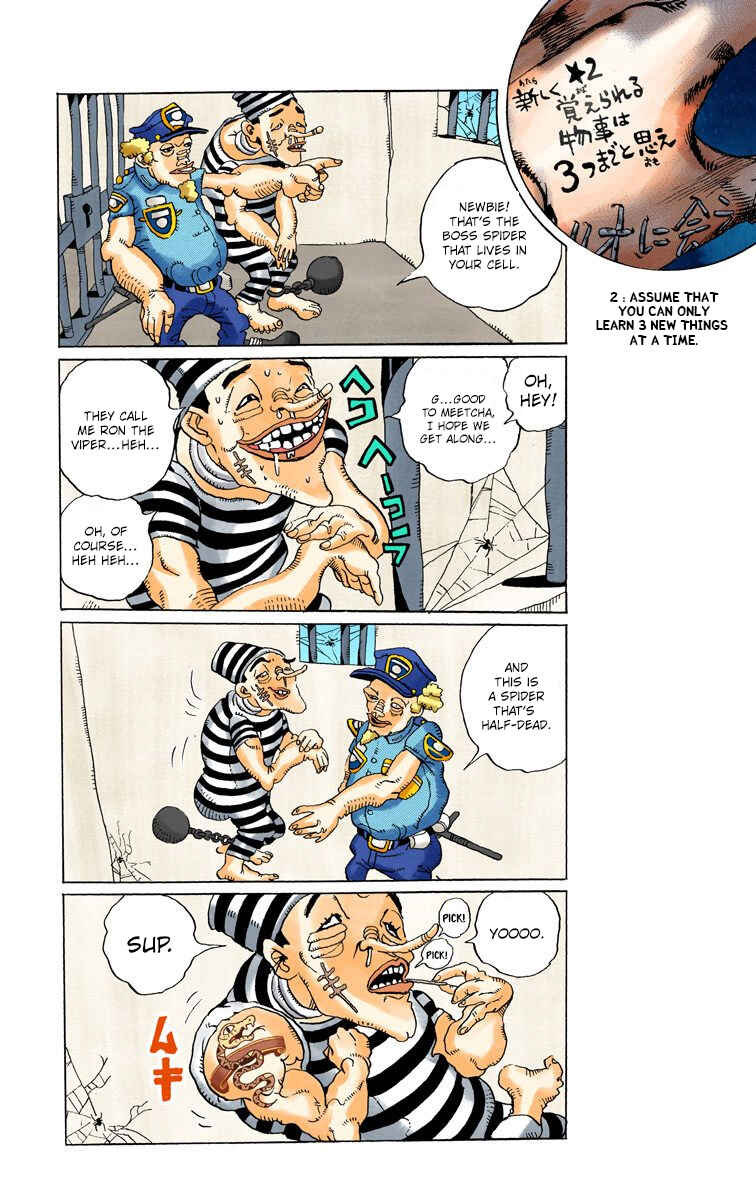 Page 2 Chapter 99 JoJos Bizarre Adventure, Part 6: Stone Ocean (Official Colored)