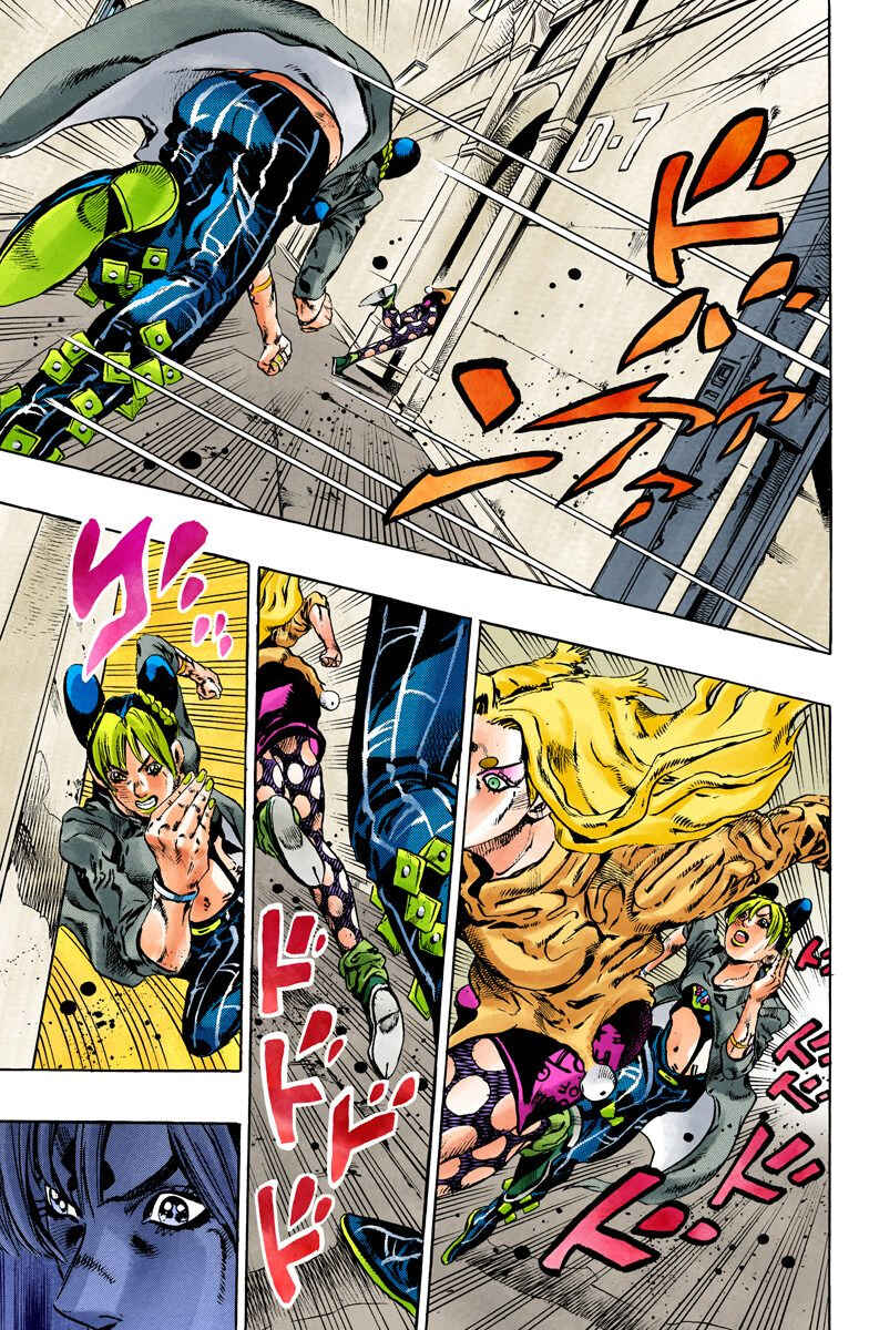 Page 8 Chapter 99 JoJos Bizarre Adventure, Part 6: Stone Ocean (Official Colored)
