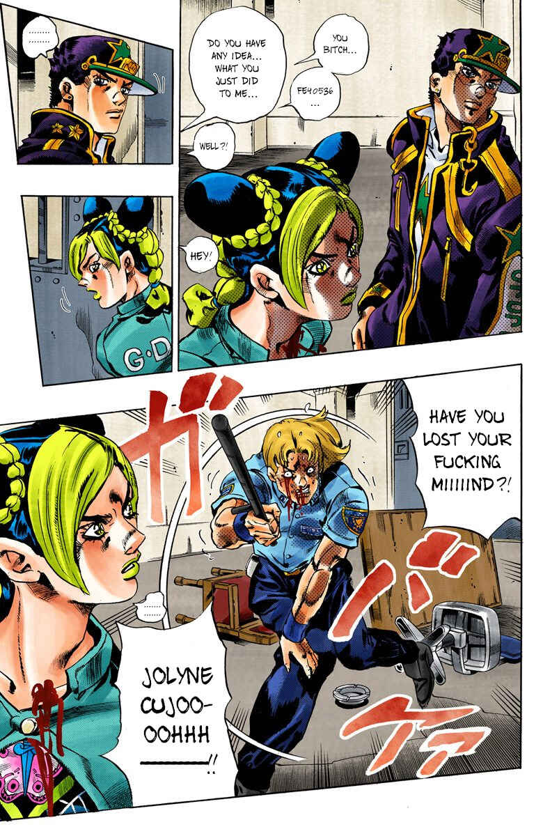 Page 13 Chapter 13 JoJos Bizarre Adventure, Part 6: Stone Ocean (Official Colored)