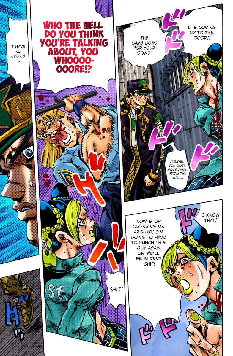 Page 15 Chapter 13 JoJos Bizarre Adventure, Part 6: Stone Ocean (Official Colored)