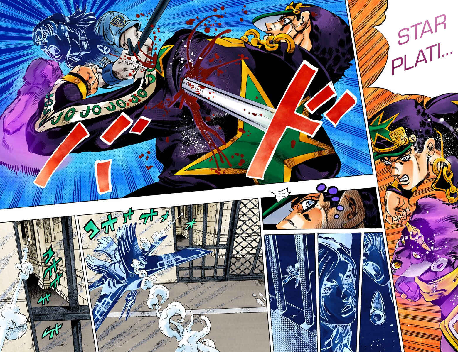 Page 16 Chapter 13 JoJos Bizarre Adventure, Part 6: Stone Ocean (Official Colored)