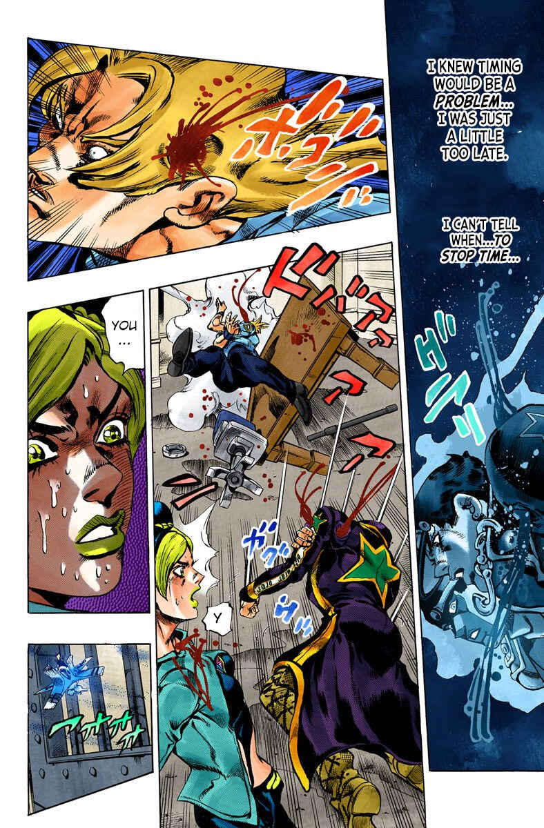 Page 17 Chapter 13 JoJos Bizarre Adventure, Part 6: Stone Ocean (Official Colored)