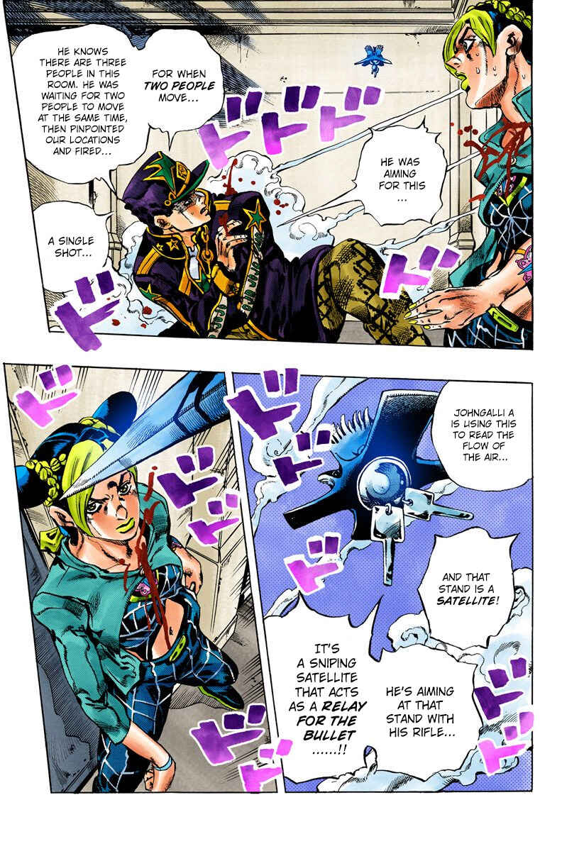Page 18 Chapter 13 JoJos Bizarre Adventure, Part 6: Stone Ocean (Official Colored)
