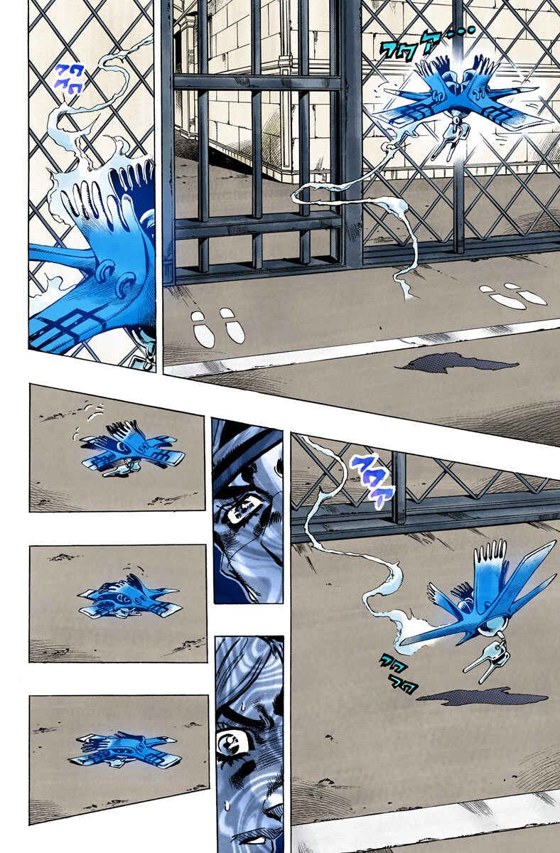 Page 8 Chapter 13 JoJos Bizarre Adventure, Part 6: Stone Ocean (Official Colored)