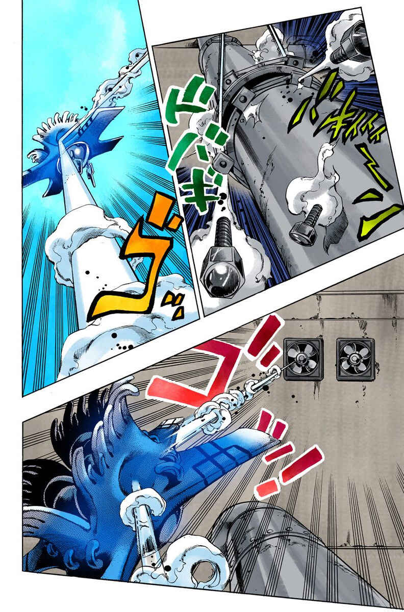 Page 12 Chapter 15 JoJos Bizarre Adventure, Part 6: Stone Ocean (Official Colored)