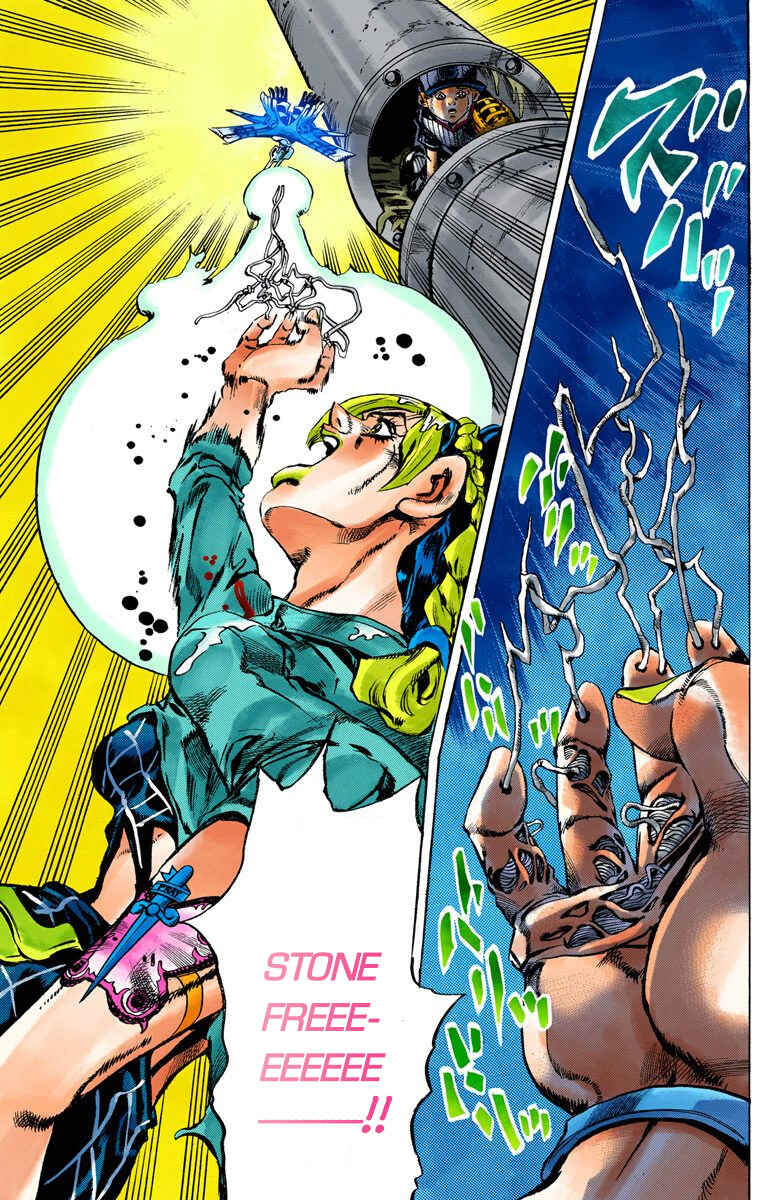 Page 15 Chapter 15 JoJos Bizarre Adventure, Part 6: Stone Ocean (Official Colored)