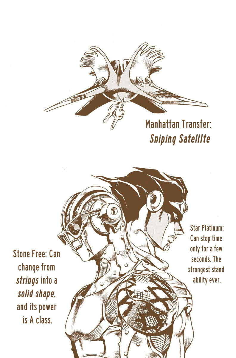 Page 2 Chapter 15 JoJos Bizarre Adventure, Part 6: Stone Ocean (Official Colored)