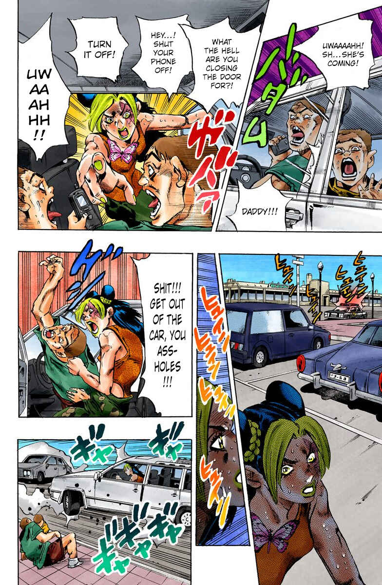 Page 11 Chapter 75 JoJos Bizarre Adventure, Part 6: Stone Ocean (Official Colored)