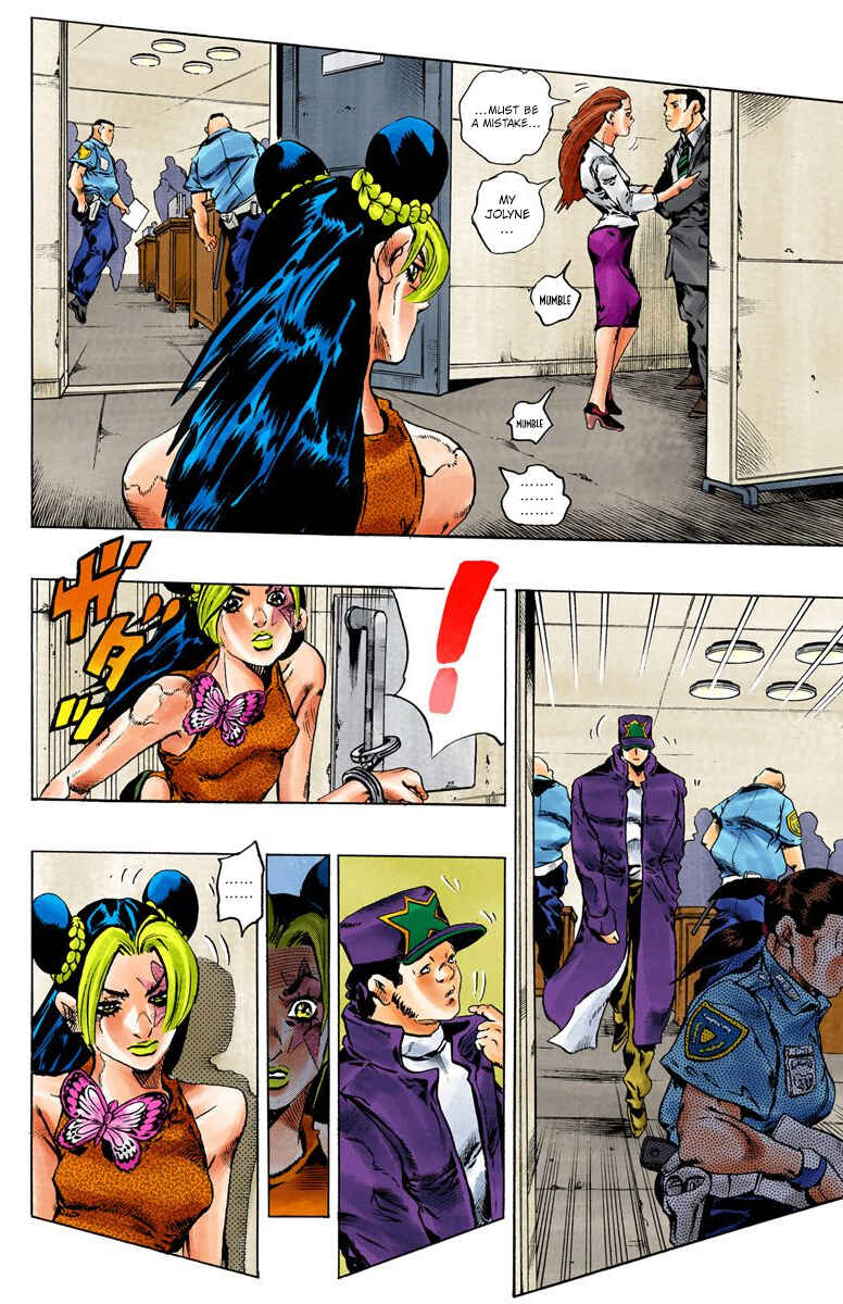 Page 13 Chapter 75 JoJos Bizarre Adventure, Part 6: Stone Ocean (Official Colored)