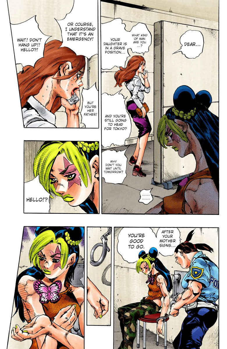 Page 14 Chapter 75 JoJos Bizarre Adventure, Part 6: Stone Ocean (Official Colored)