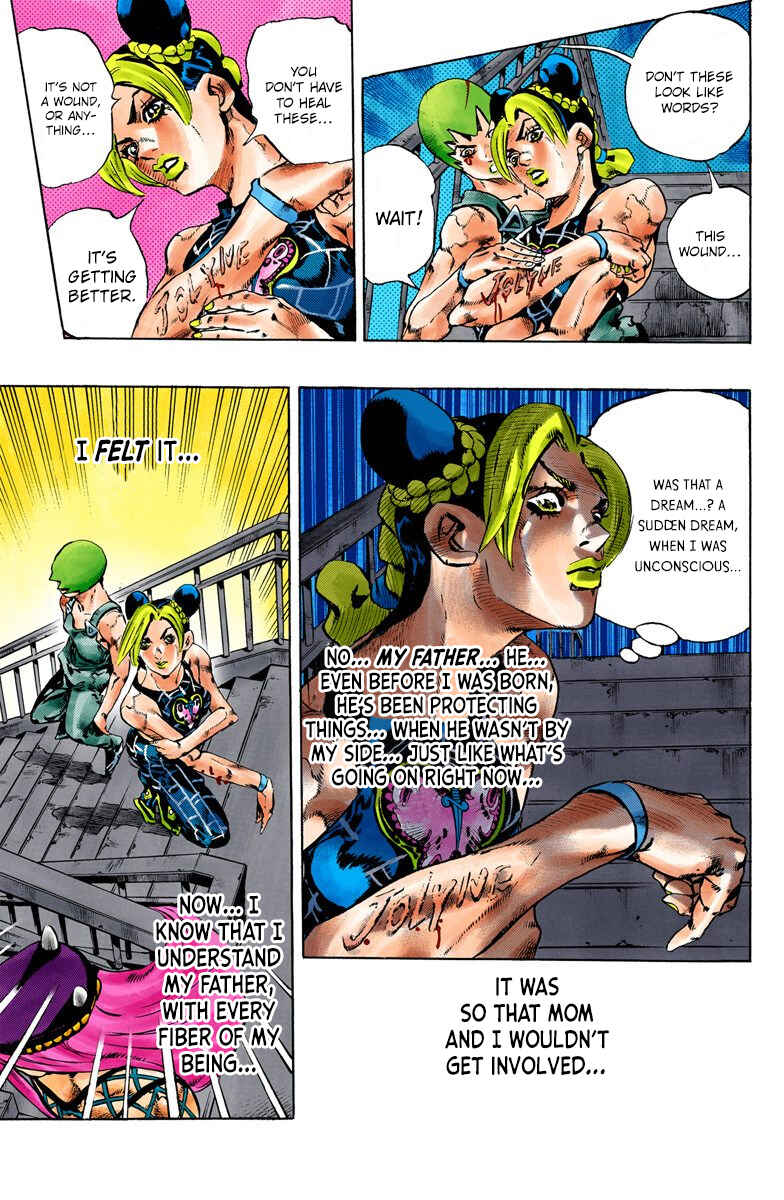 Page 18 Chapter 75 JoJos Bizarre Adventure, Part 6: Stone Ocean (Official Colored)