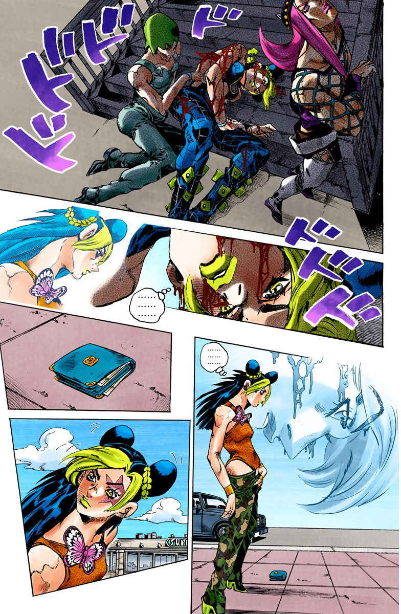 Page 8 Chapter 75 JoJos Bizarre Adventure, Part 6: Stone Ocean (Official Colored)